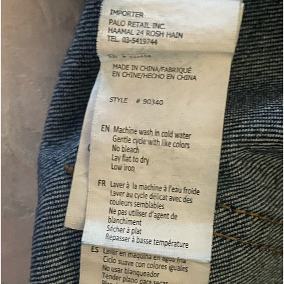 High Waisted Black Trousers - Picture 7 of 8